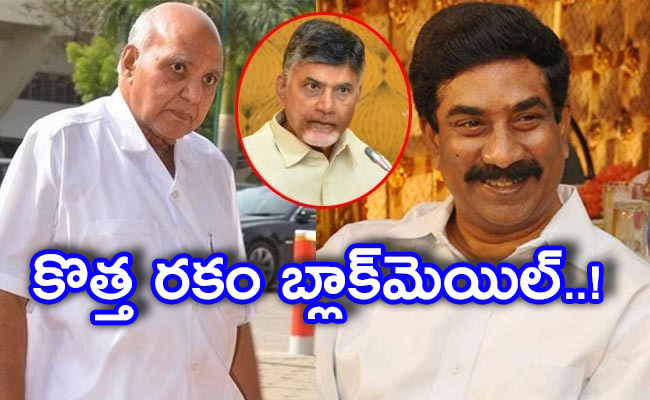 chandrababu-naidu.jpg