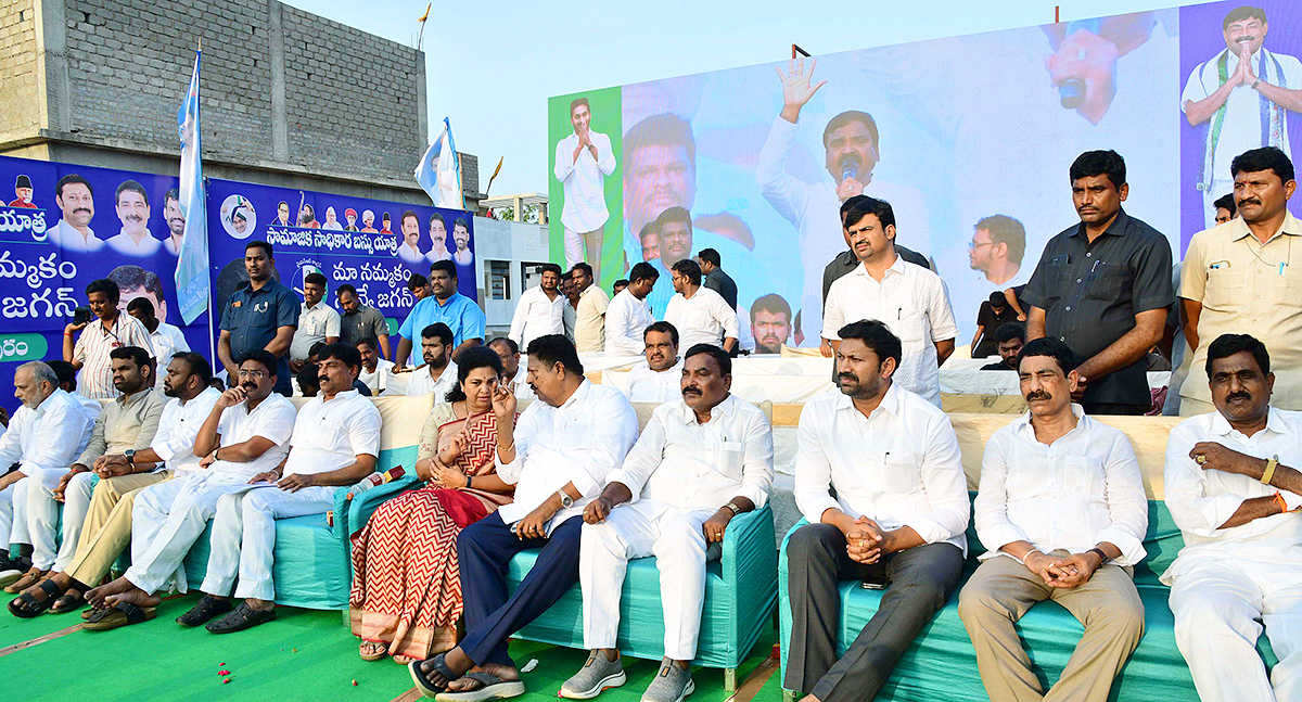 ysrcp_20samajika_20sadhikara_20bus_20yatra_20kamalapuram_20photos-11.jpg 11