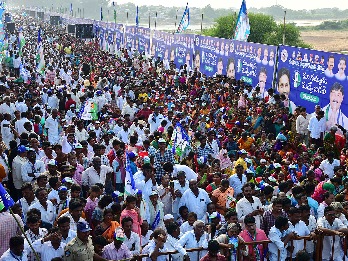 ysrcp_20samajika_20sadhikara_20bus_20yatra_20kamalapuram_20photos-14.jpg 14