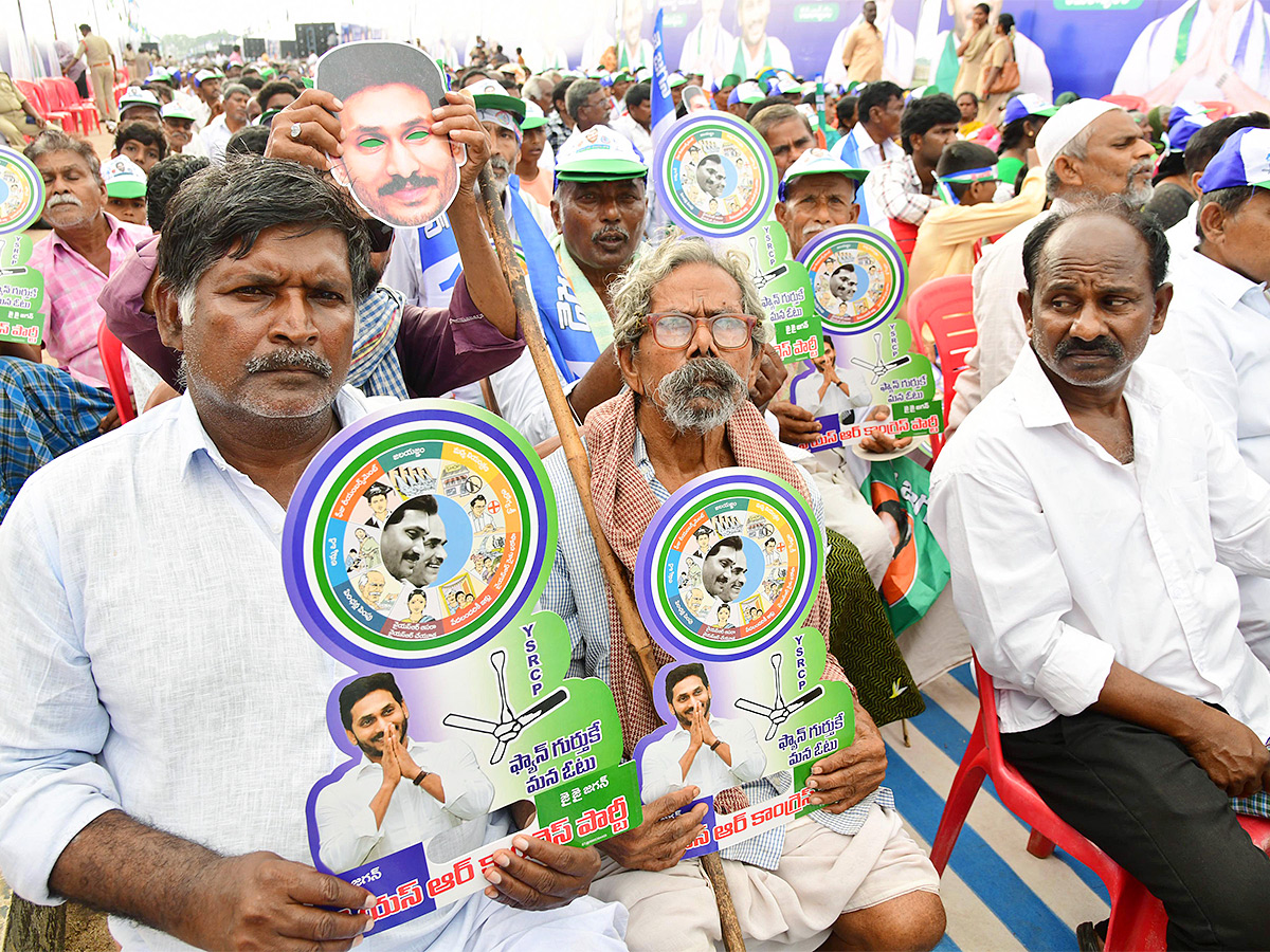 ysrcp_20samajika_20sadhikara_20bus_20yatra_20kamalapuram_20photos-15.jpg 15