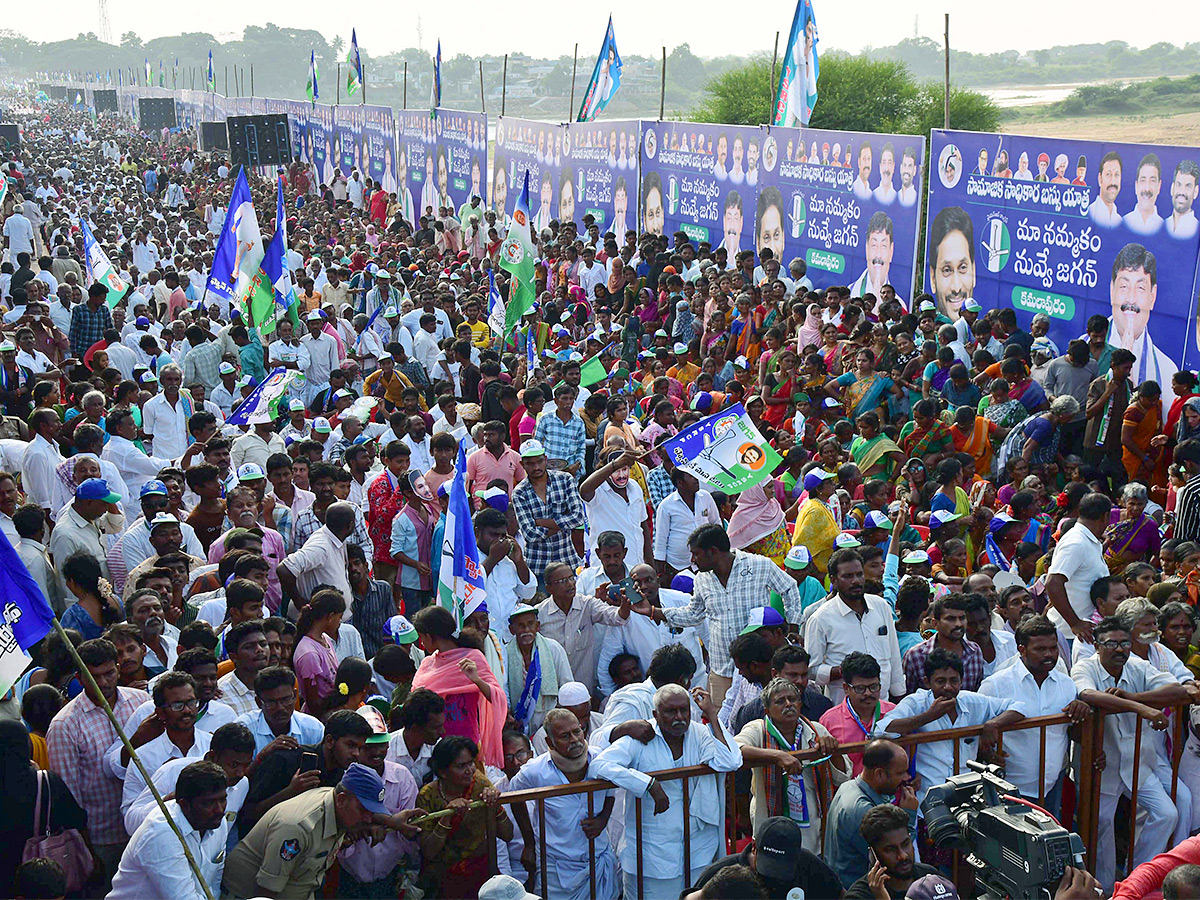 ysrcp_20samajika_20sadhikara_20bus_20yatra_20kamalapuram_20photos-2.jpg 2