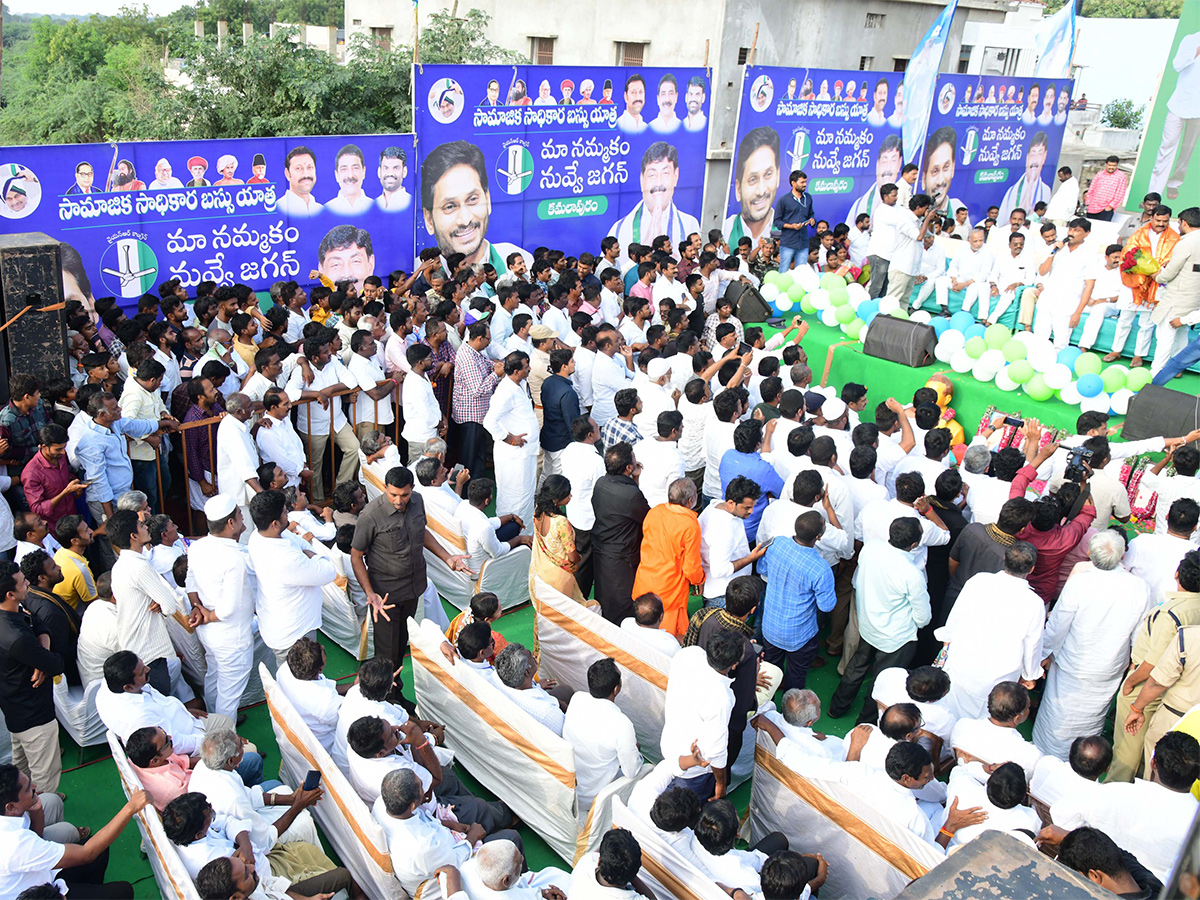 ysrcp_20samajika_20sadhikara_20bus_20yatra_20kamalapuram_20photos-21.jpg 21