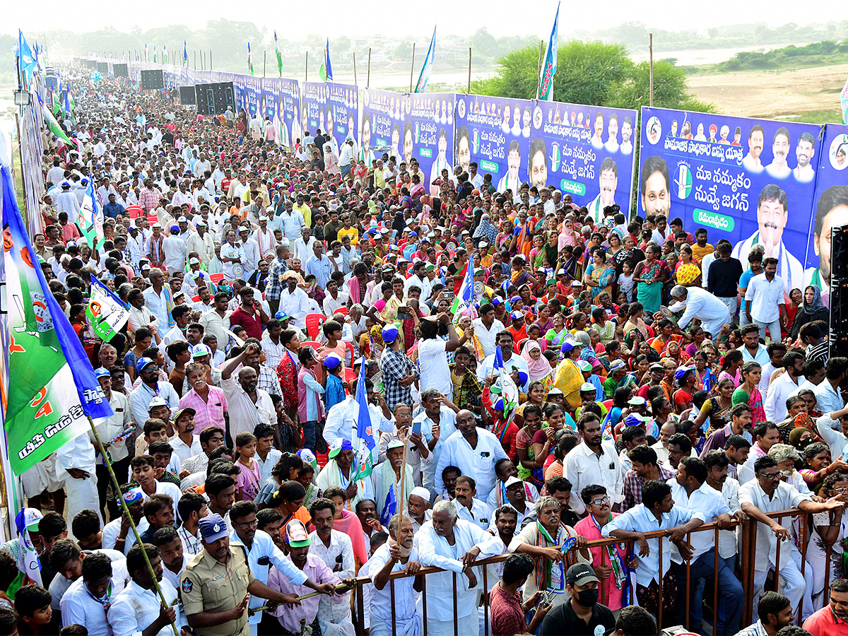 ysrcp_20samajika_20sadhikara_20bus_20yatra_20kamalapuram_20photos-23.jpg 23