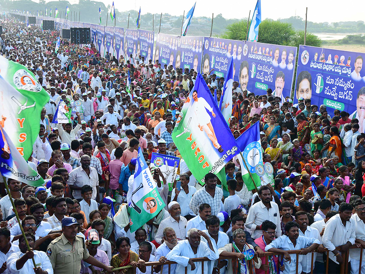 ysrcp_20samajika_20sadhikara_20bus_20yatra_20kamalapuram_20photos-26.jpg 26