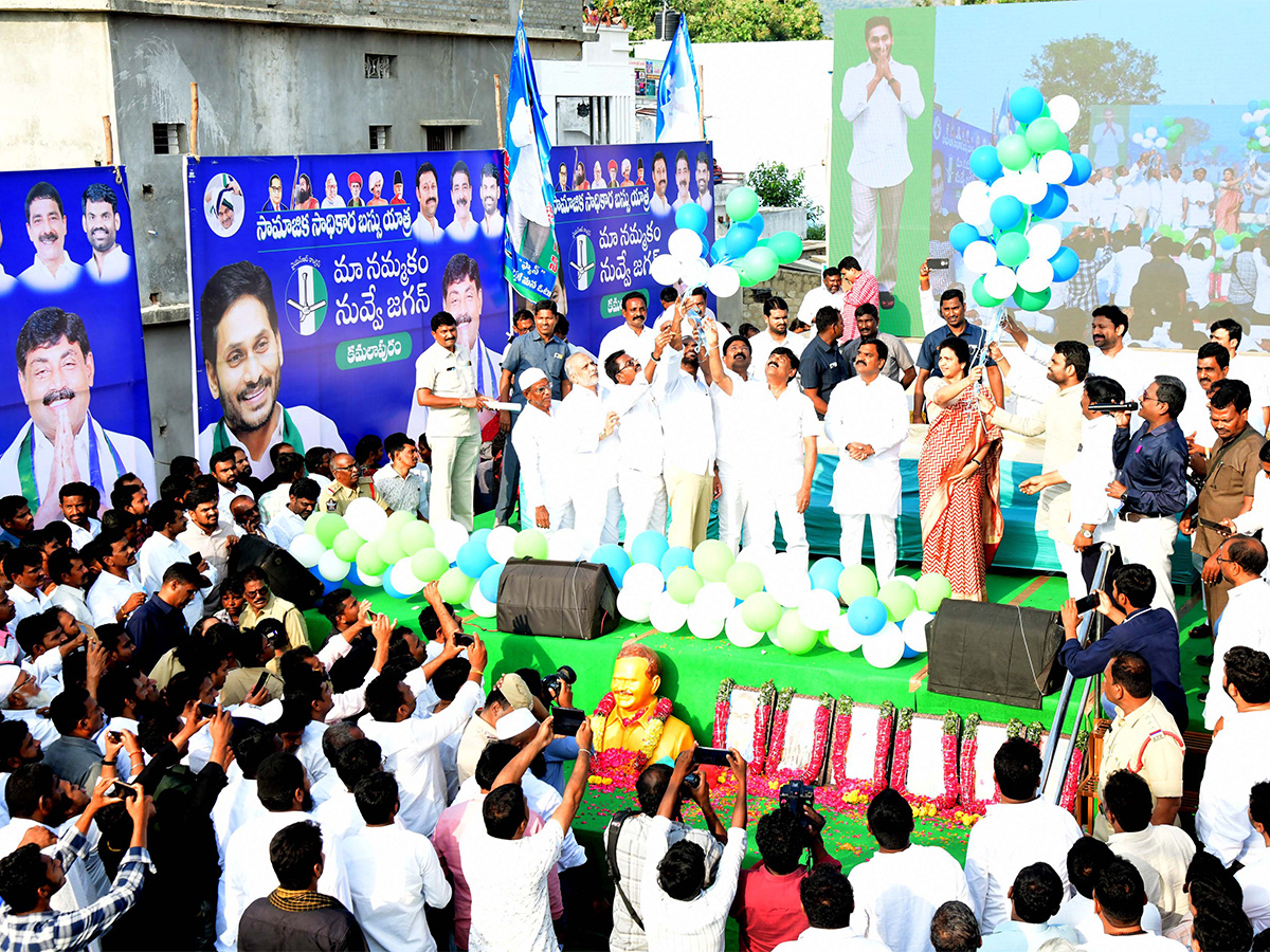 ysrcp_20samajika_20sadhikara_20bus_20yatra_20kamalapuram_20photos-3.jpg 3