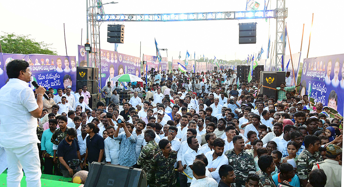 ysrcp_20samajika_20sadhikara_20bus_20yatra_20kamalapuram_20photos-31.jpg 30