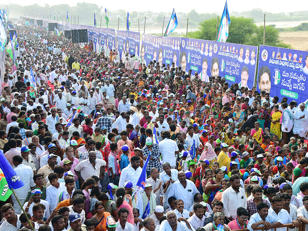 ysrcp_20samajika_20sadhikara_20bus_20yatra_20kamalapuram_20photos-7.jpg 7