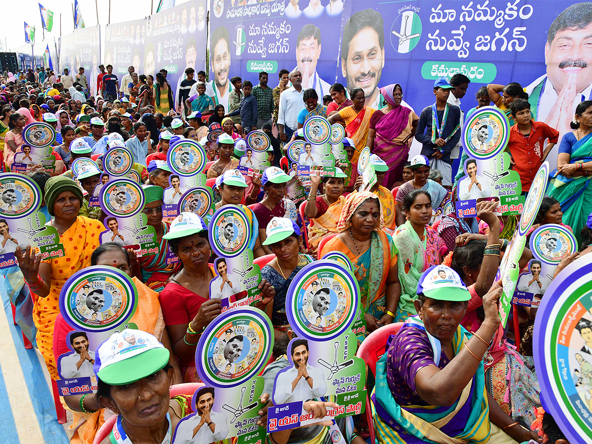 ysrcp_20samajika_20sadhikara_20bus_20yatra_20kamalapuram_20photos-9.jpg 9