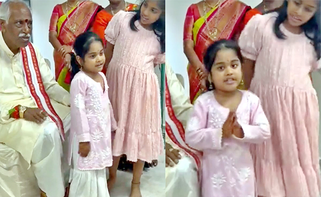 Bandaru-Dattatreya-Granddaughter.jpg
