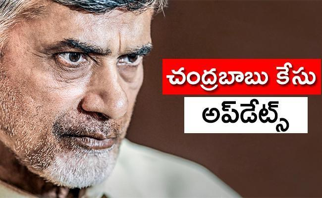 CBN-Case-Updates.jpg