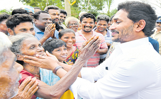 jagan.jpg