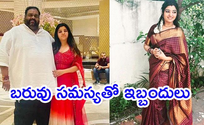 Actress-Mahalakshmi-Comments.jpg