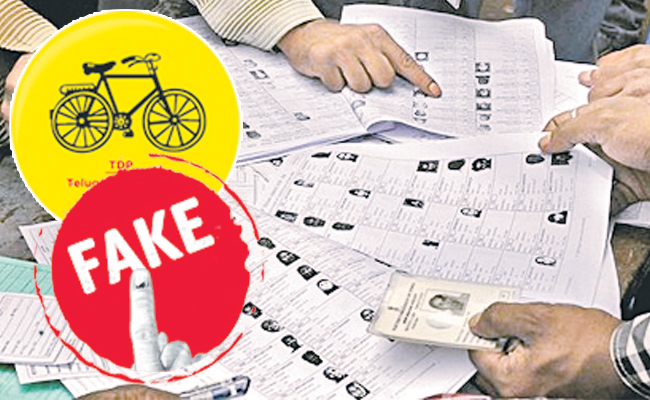 FAKE_VOTE.jpg