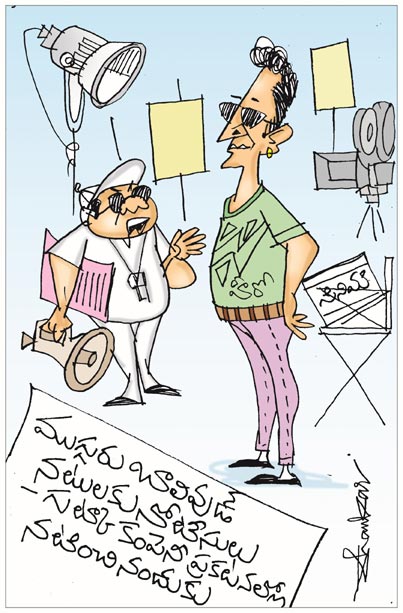 Salshi-Cartoon.jpg