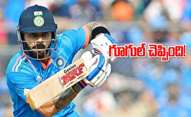 virat_0.jpg