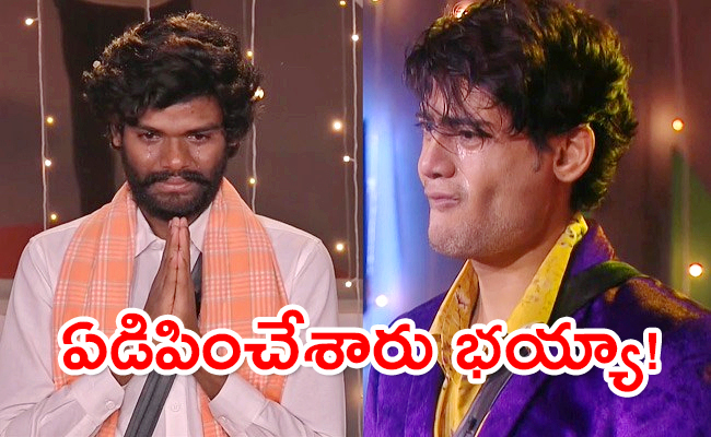 Bigg-Boss-7-Telugu-Day.jpg