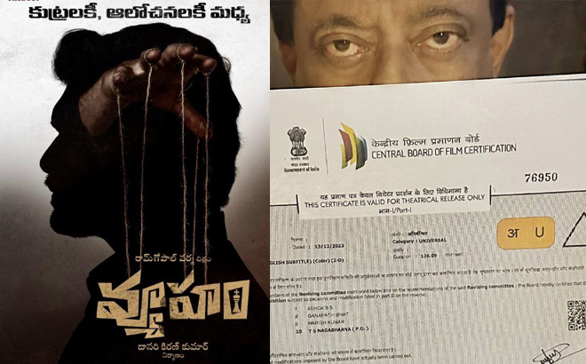 RGV_Vyuham.jpg