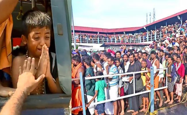 Sabarimala.jpg