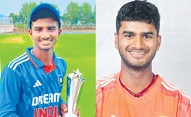 u19wc2024.jpg