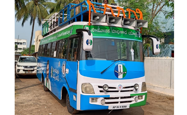ysrcp_20bus.jpg