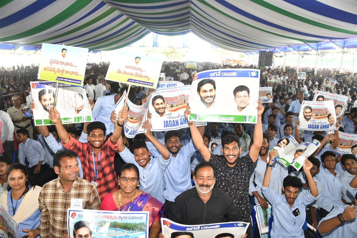 CM_20YS_20Jagan_20Visit_20Uddanam_20Photos-36.jpg 36