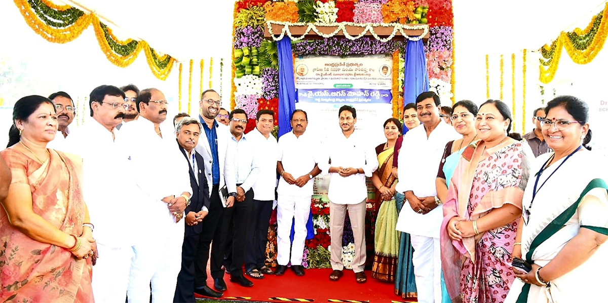 CM_20YS_20Jagan_20Visit_20Uddanam_20Photos-7.jpg 7