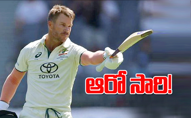 Davidwarner2.jpg