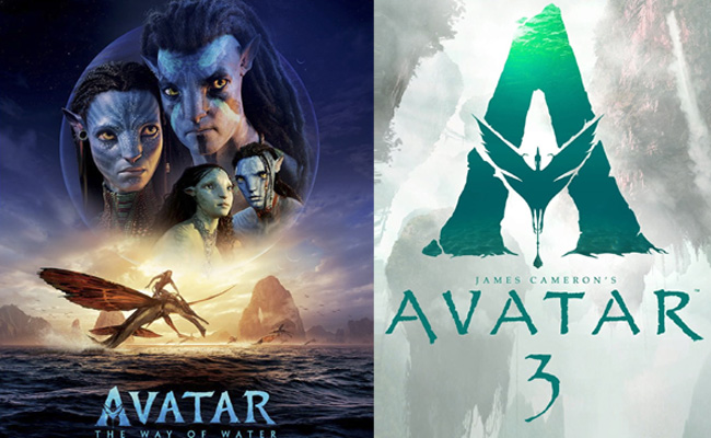 avathar-3.jpg