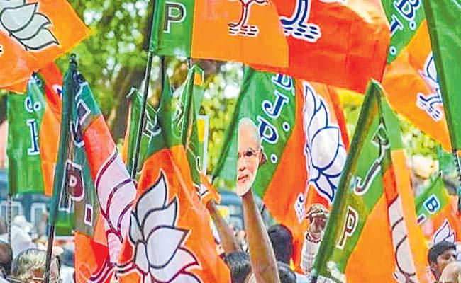 bjp.jpg