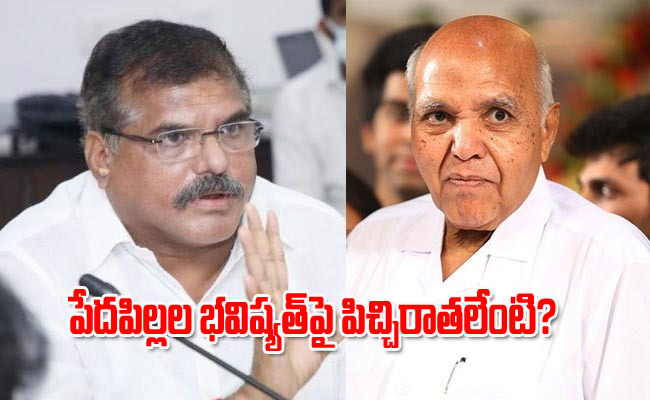 botsa-ramoji-News.jpg
