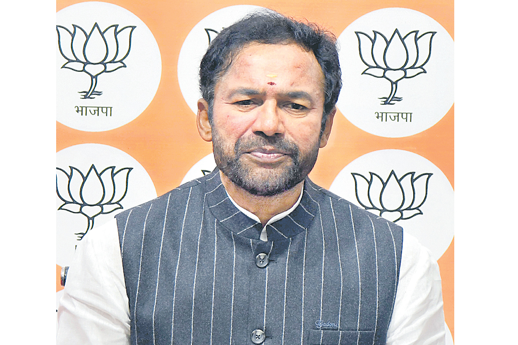 kisan-reddy.jpg