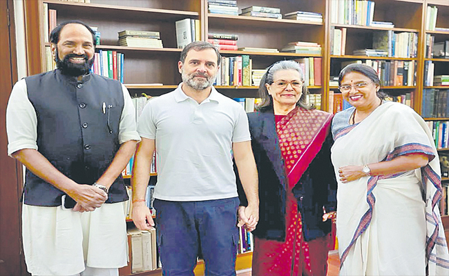 uttam-kumar-reddy.jpg