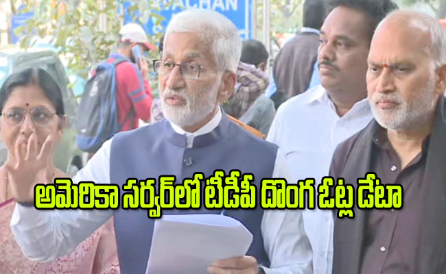 vijaysaireddy2.jpg