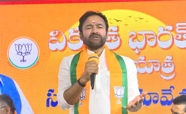 Kishanreddy-Comments-On-Parliament-Elections.jpg
