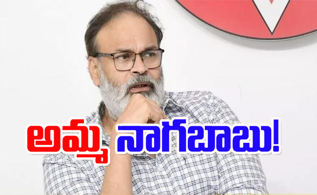 Nagababu.jpg