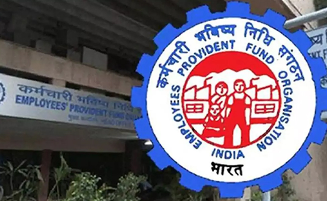 epfo.jpg