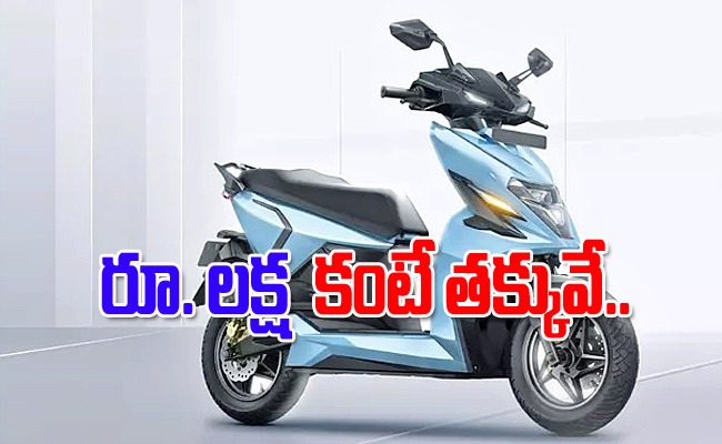 new-electric-scooter.jpg