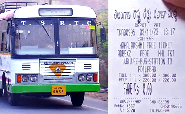 zero-ticket.jpg