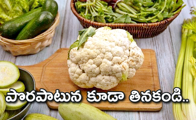 Cauliflower-01.jpg