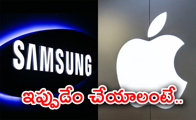 Samsung-Apple-01.jpg