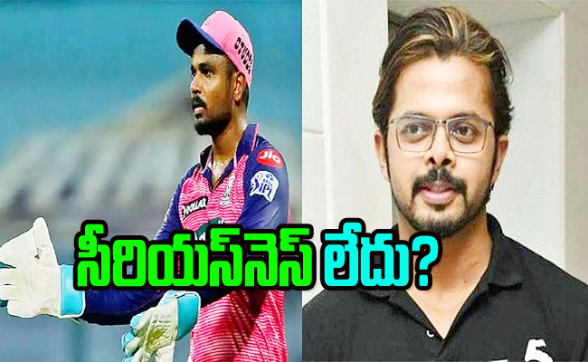Sreesanth.jpg