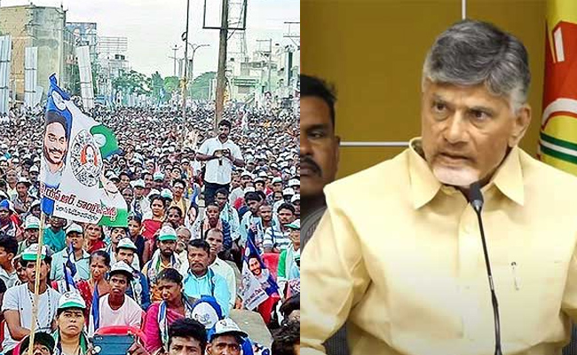 YSRCP_Samjika_Nyayam_Chandr.jpg