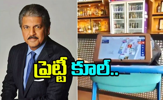 anand-mahindra-tweet.jpg