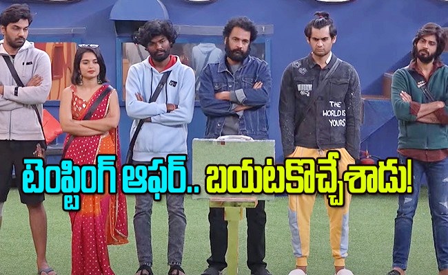 bigg-boss-7-yawar.jpg