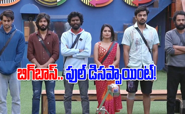biggboss.jpg