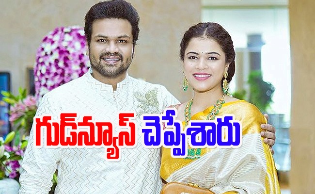 manchu-manoj.jpg