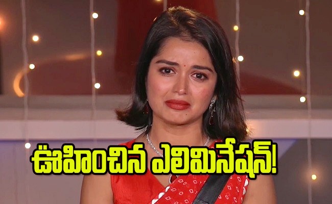 priyanka-i-bigg-boss-7-telu.jpg
