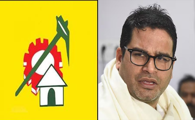 TDP-PrashanthKishore.jpg