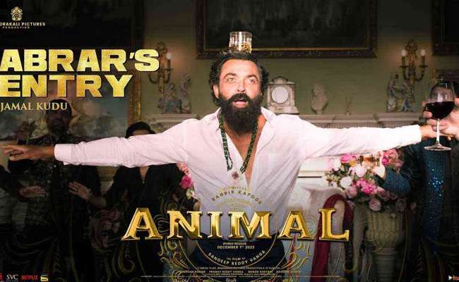 animal.jpg