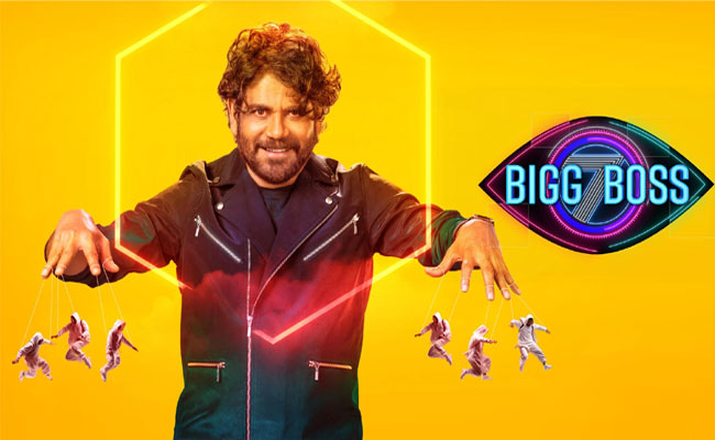 bigg-boss-7.jpg